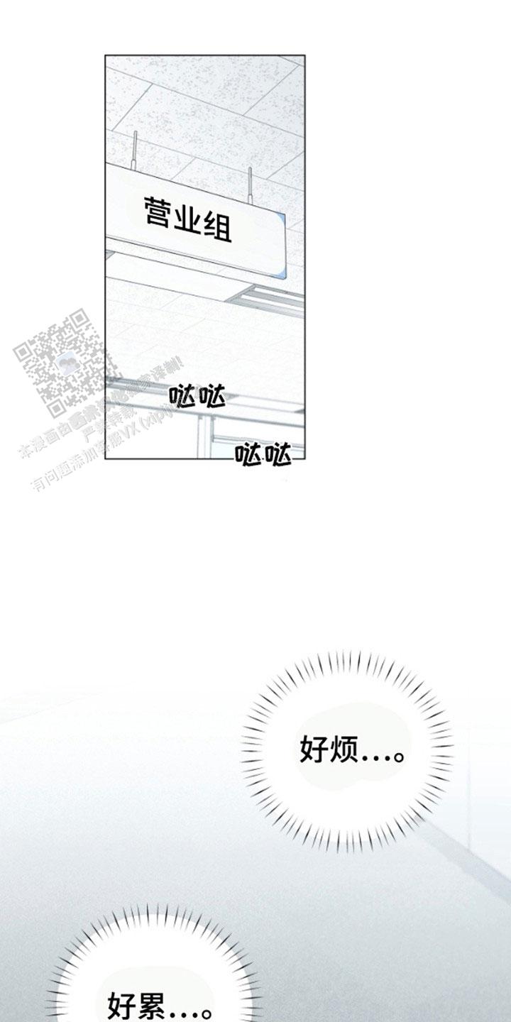 第5话0