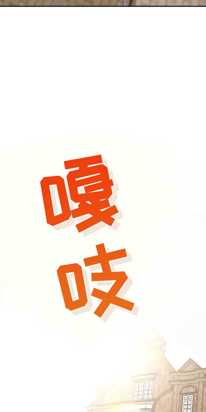 第3话1