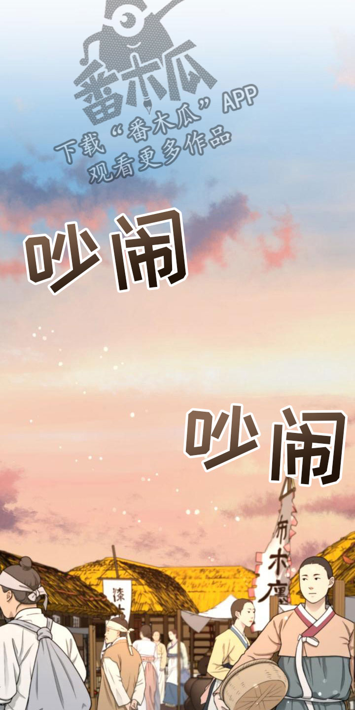 第5话0