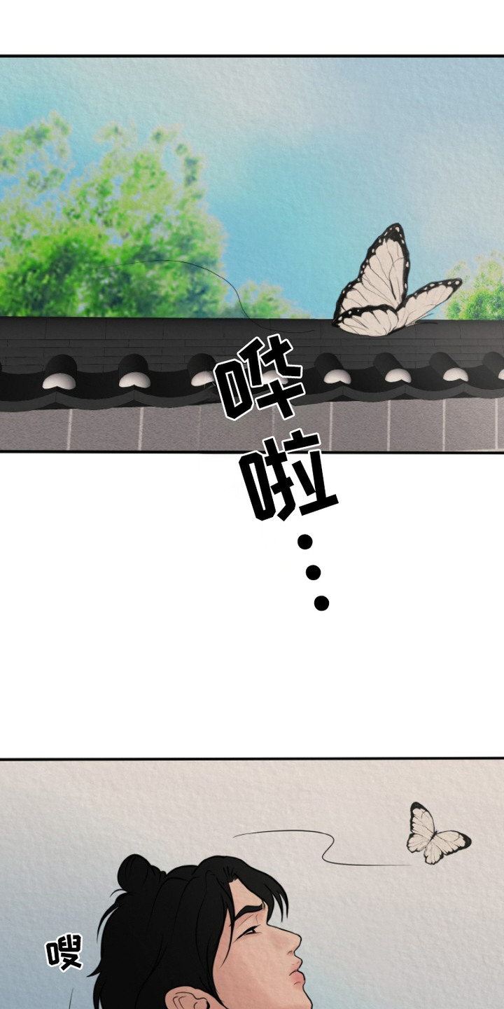 第8话0