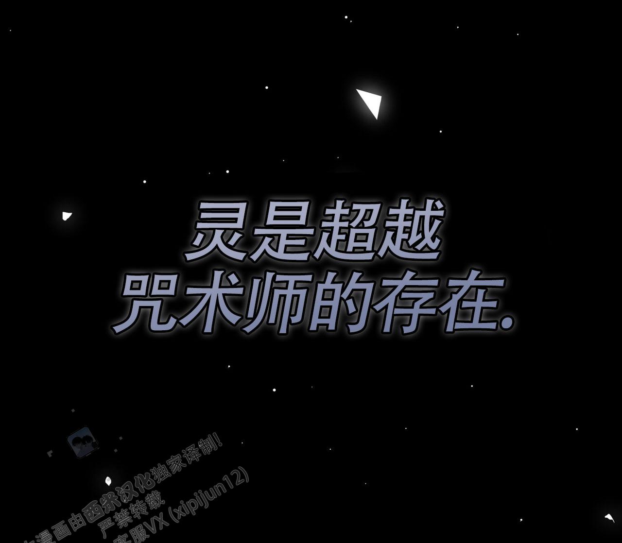 第8话0