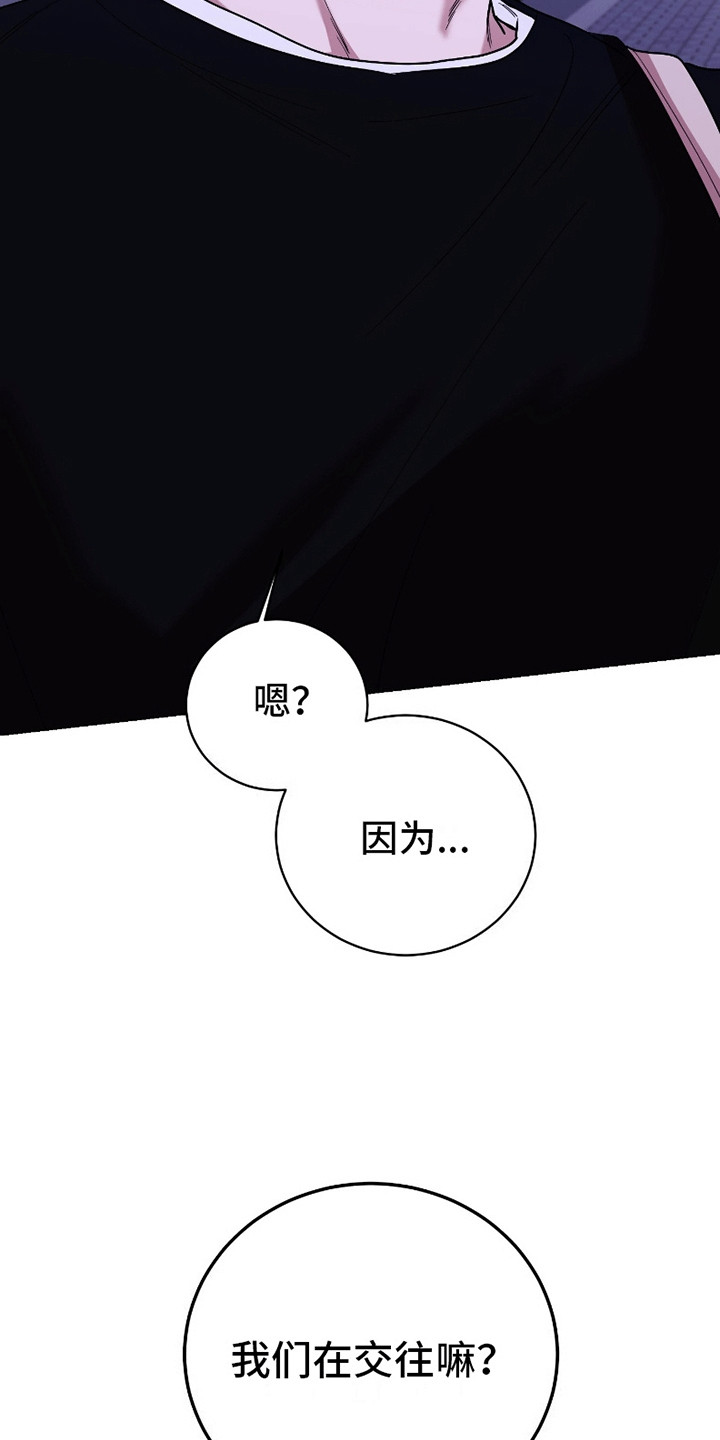 第3话0