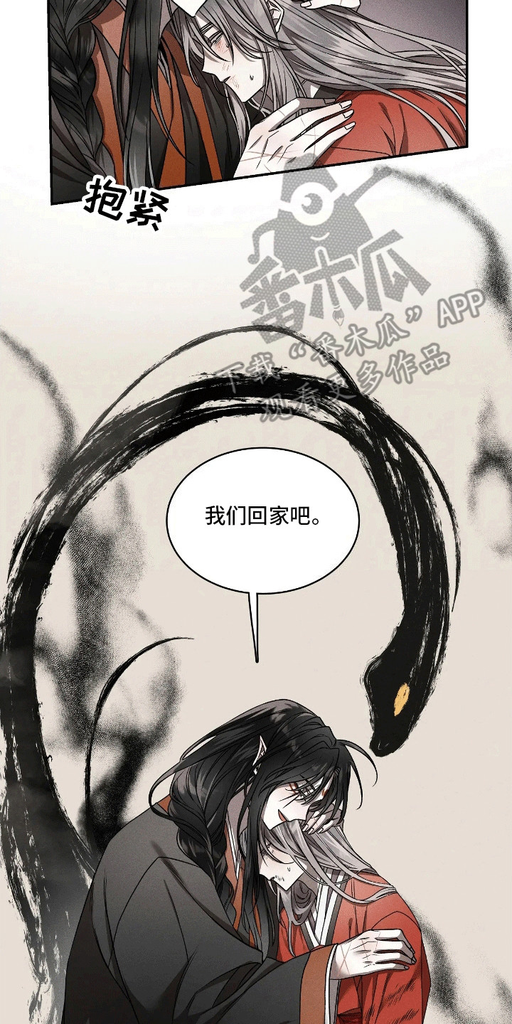 第4话0