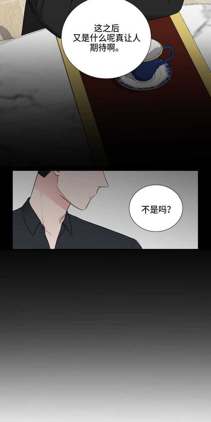 第4话1