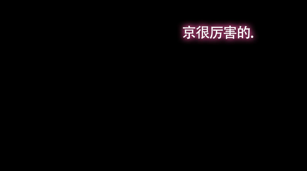 第8话1