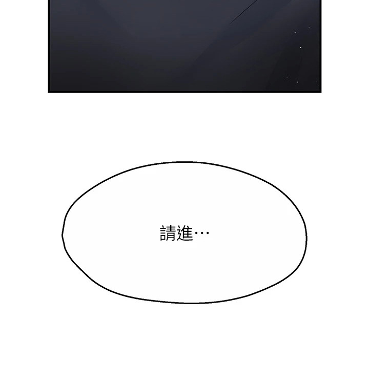 第4话1