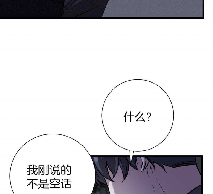 第4话0