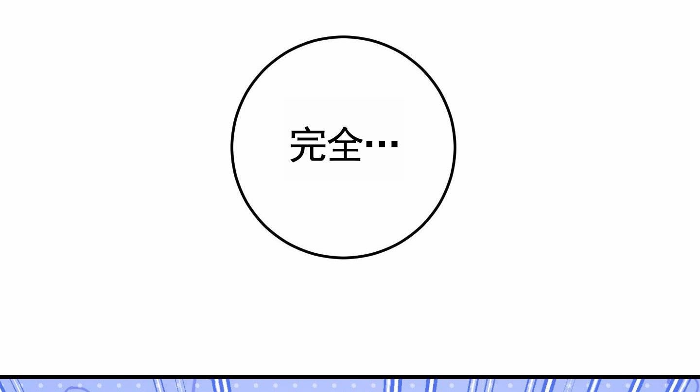 第7话0