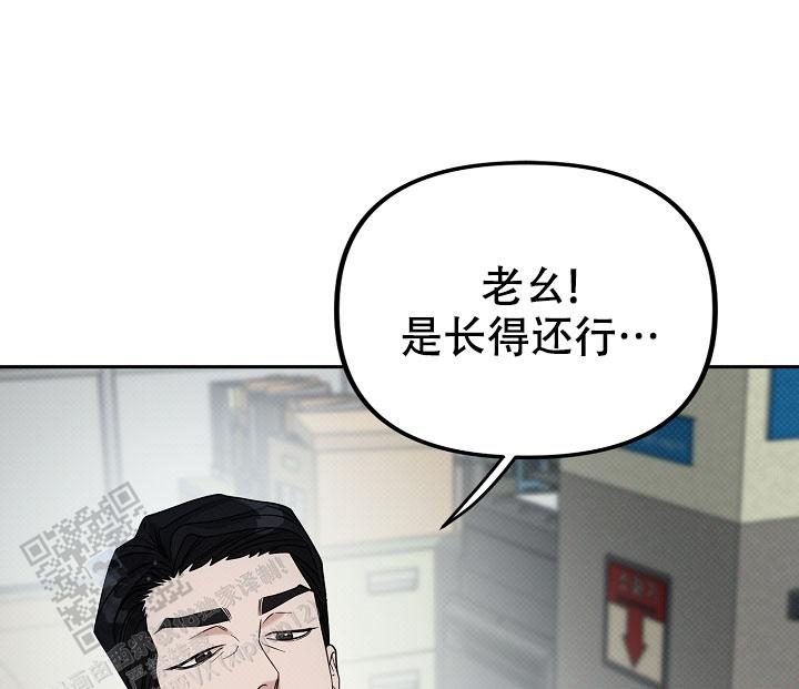 第7话1