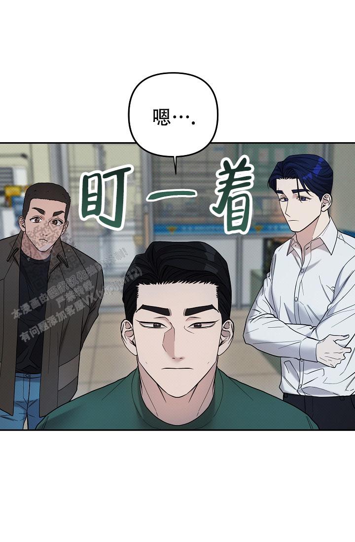 第7话1