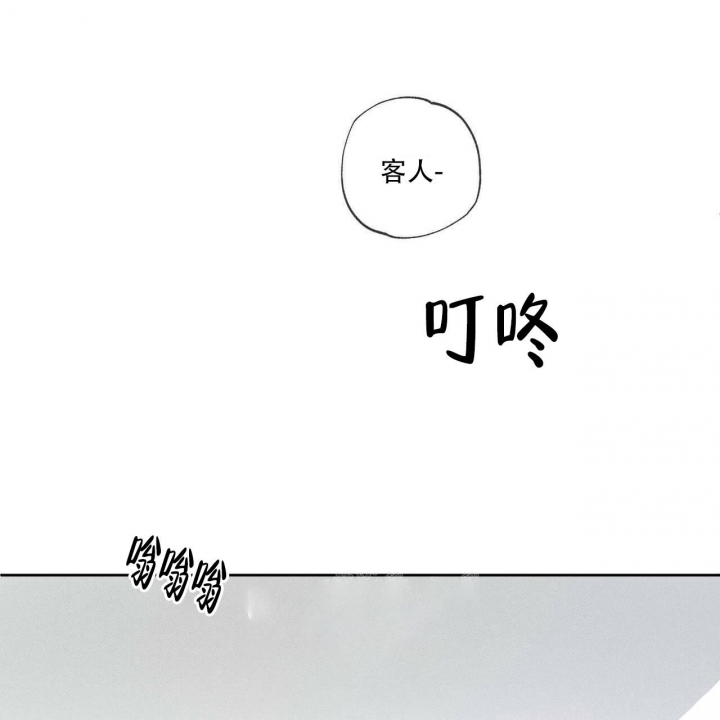 第5话2