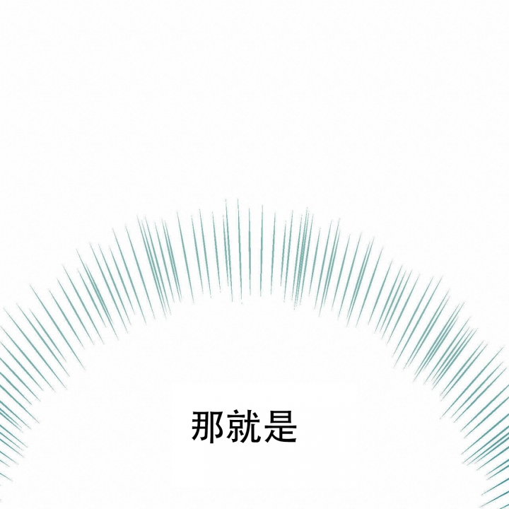 第1话2