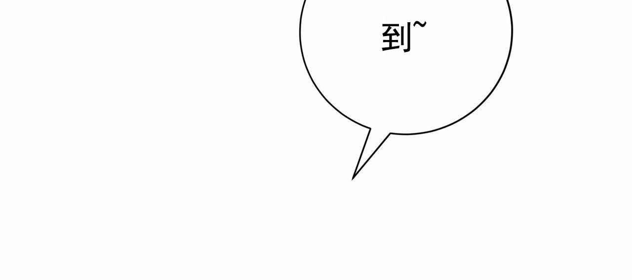 第1话0