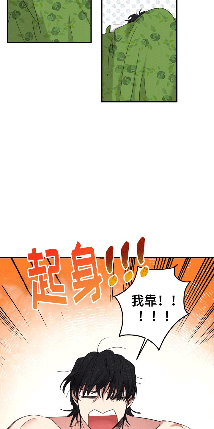 第5话0