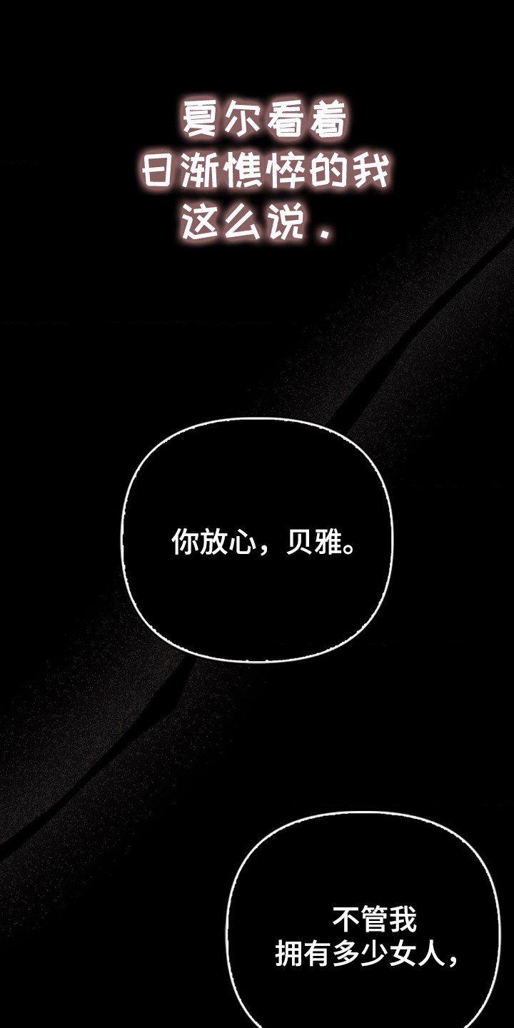 第2话0