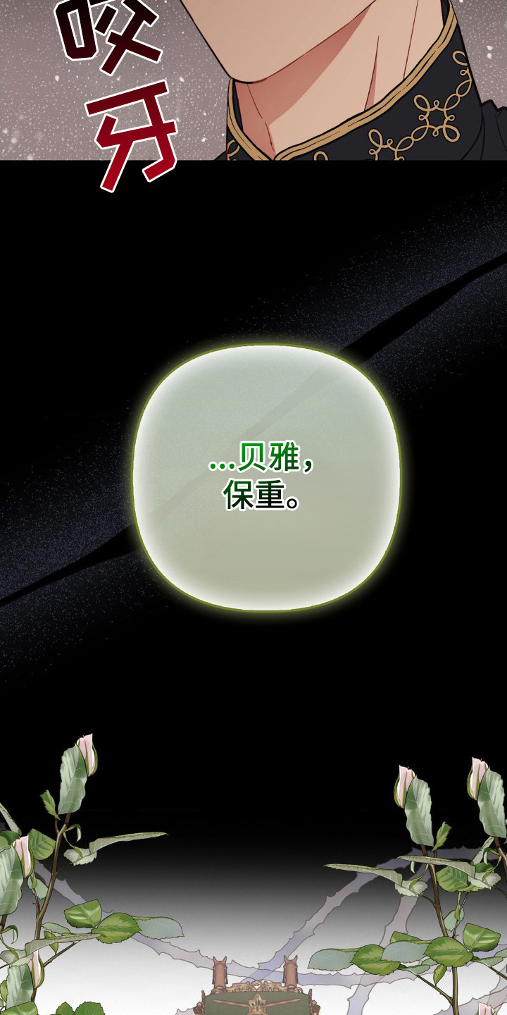 第5话0