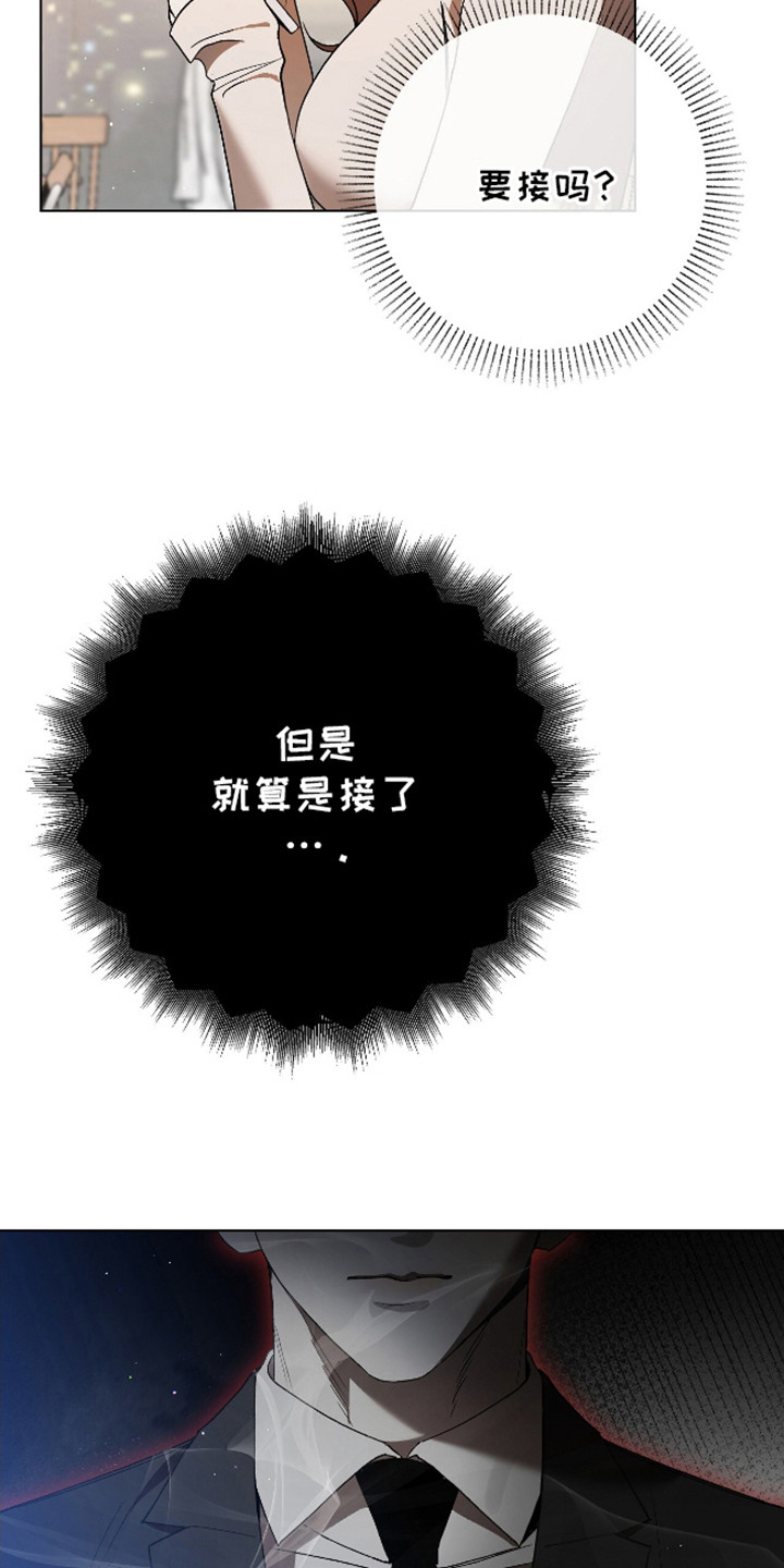 第1话0