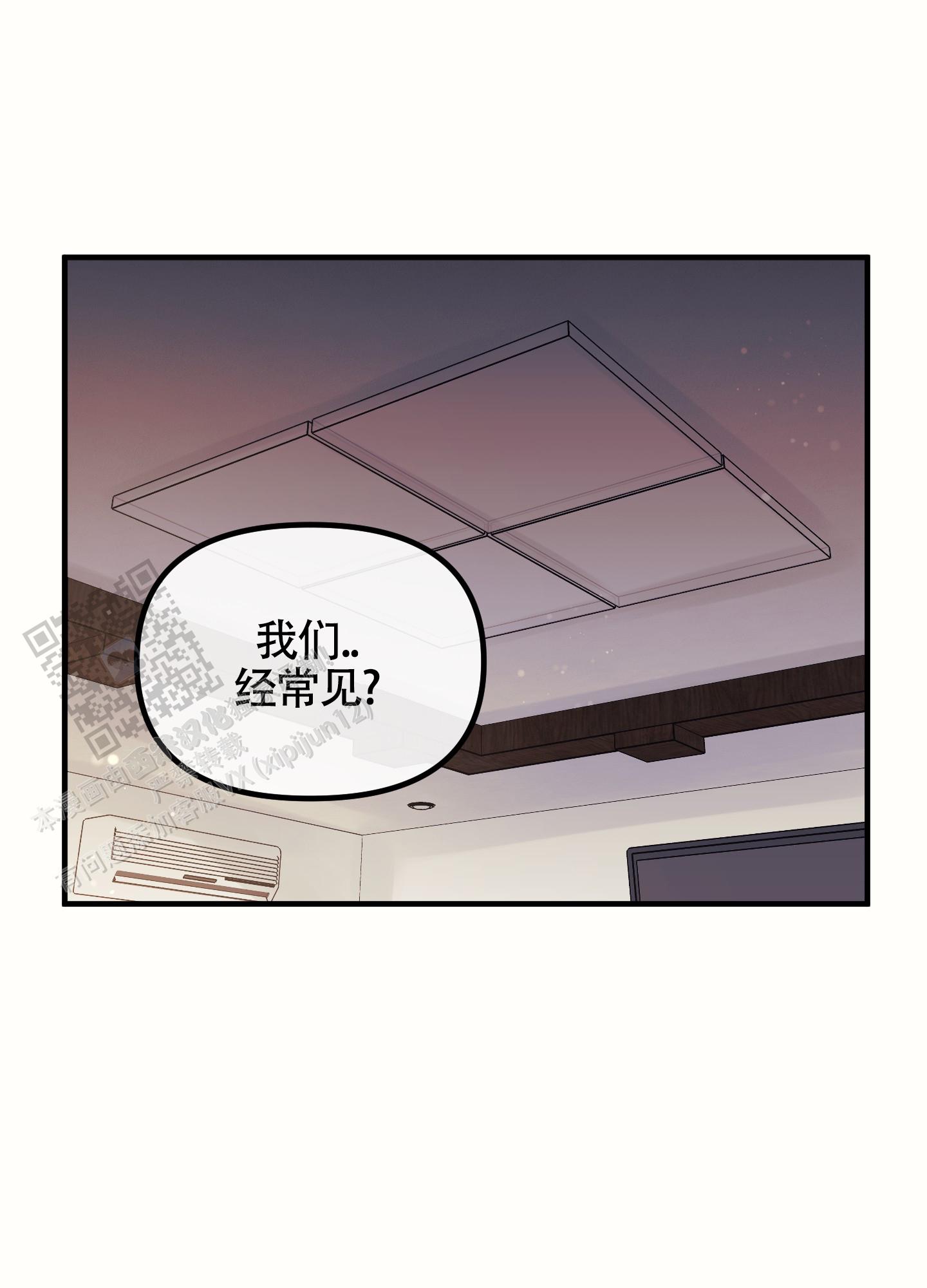 第5话0