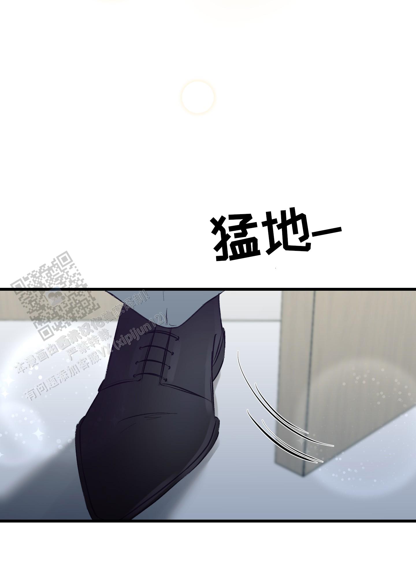 第7话1