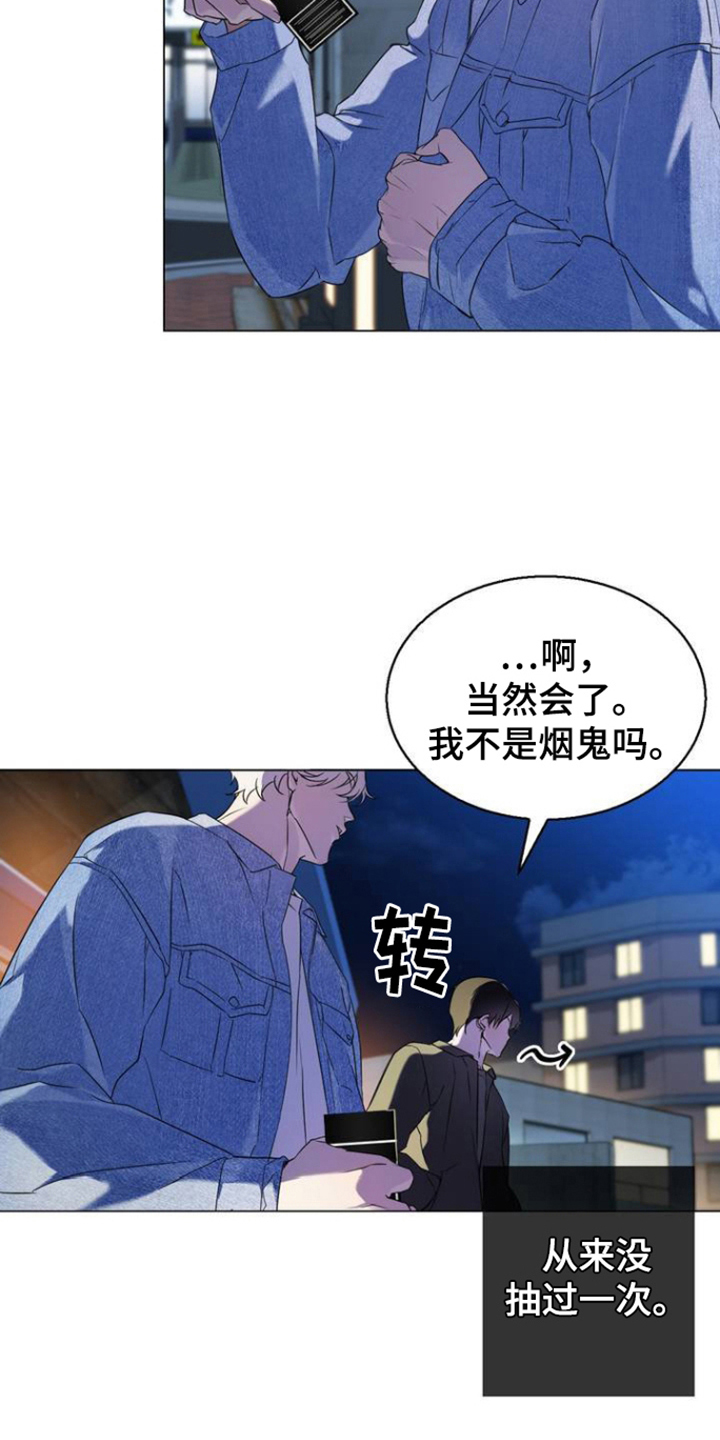 第3话0