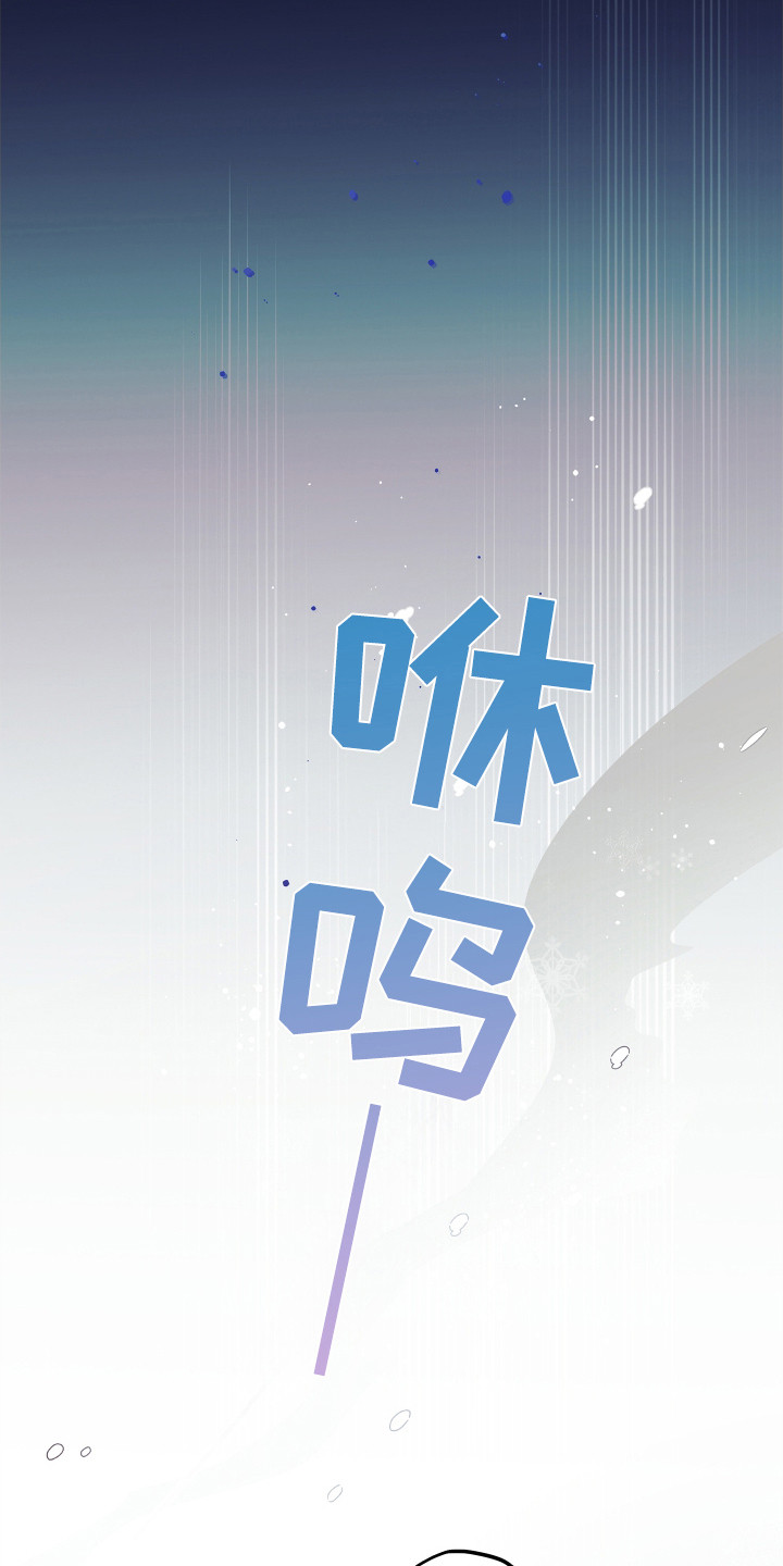 第7话0