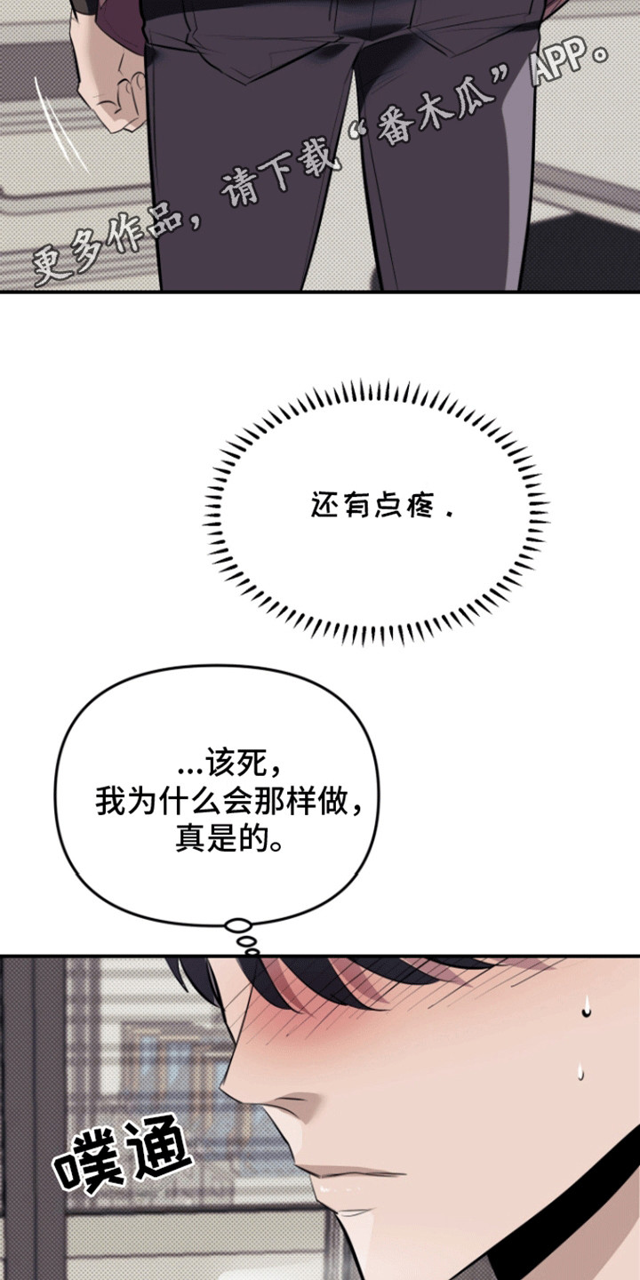 第6话0