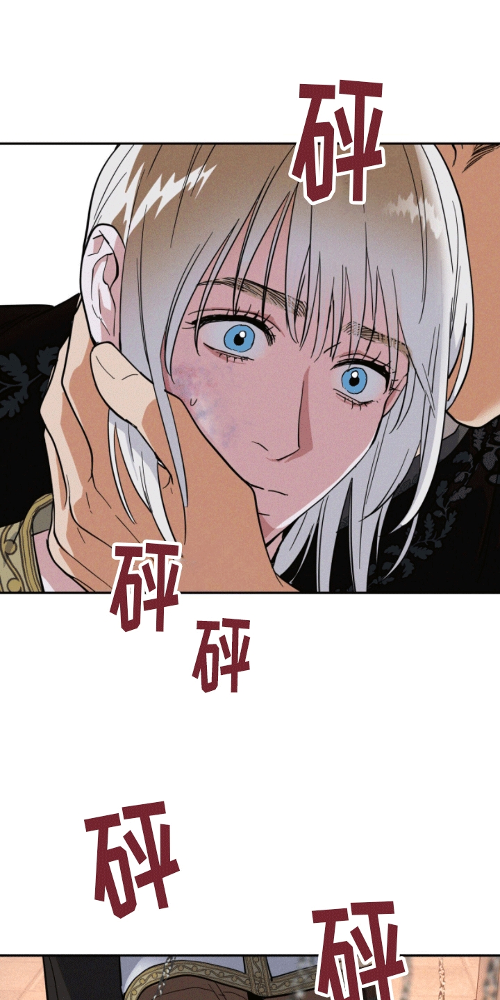 第3话1