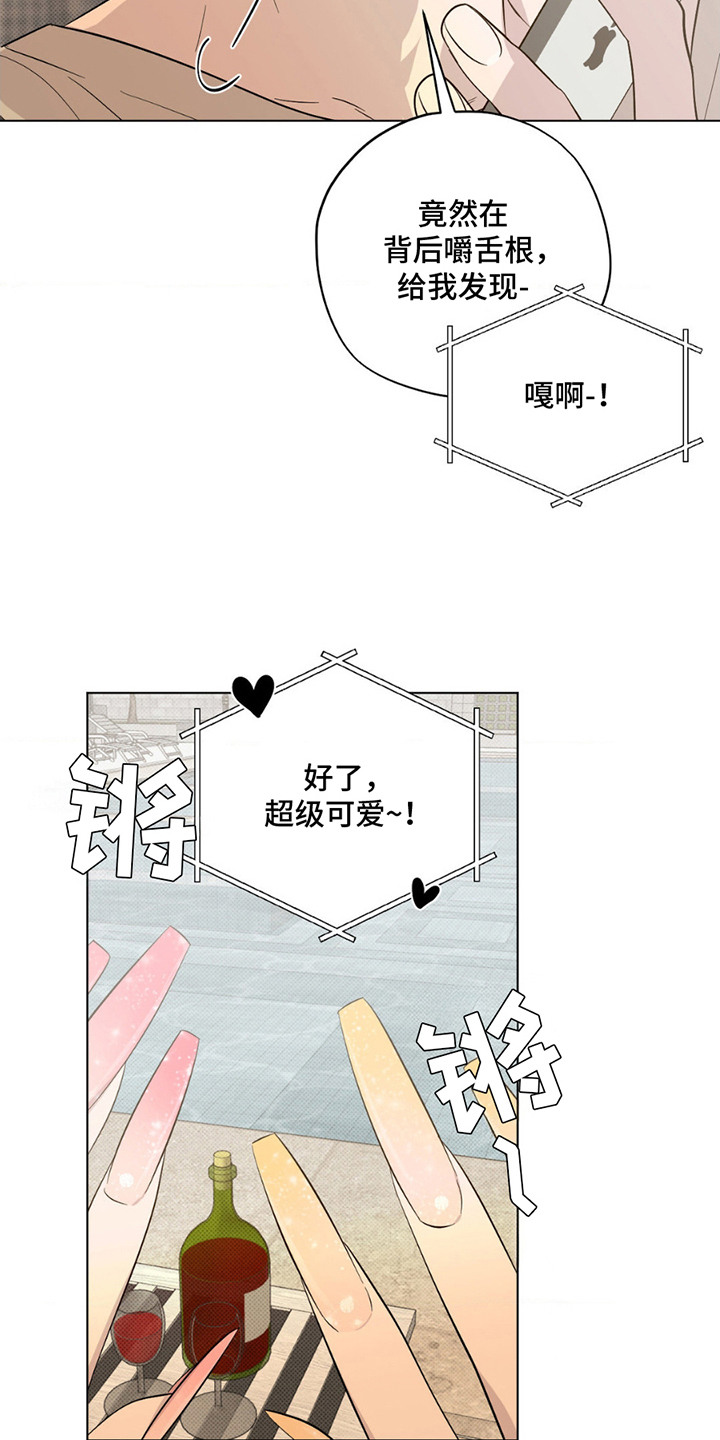 第3话0