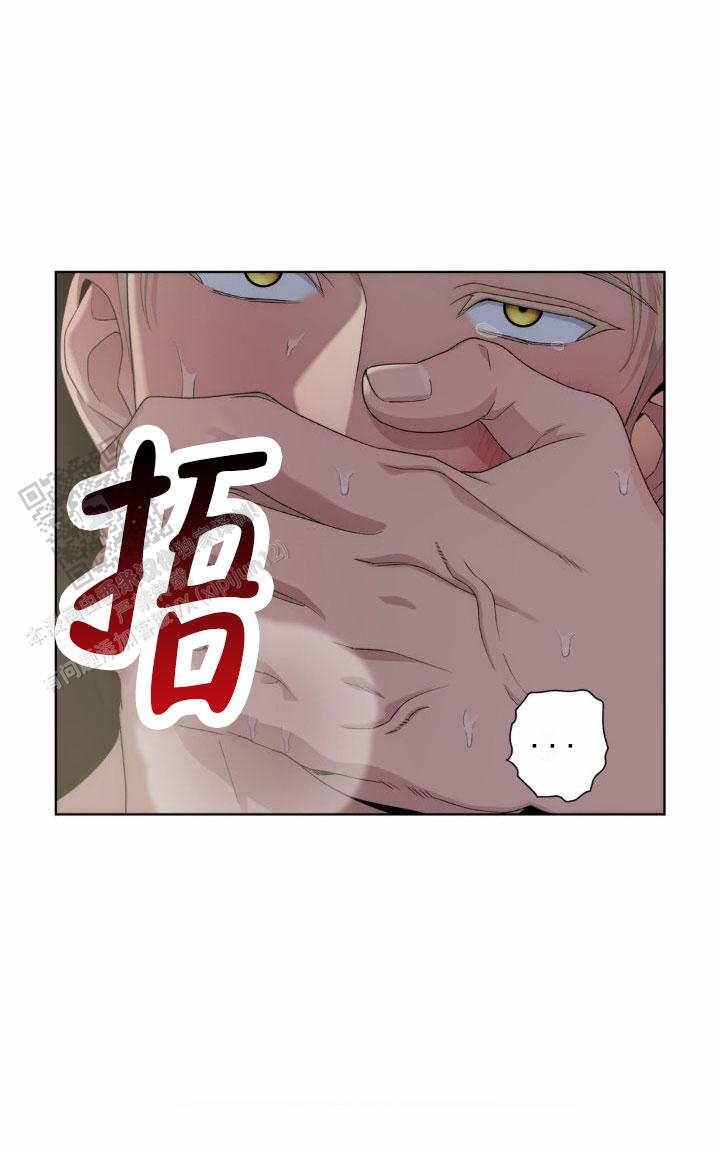 第4话2