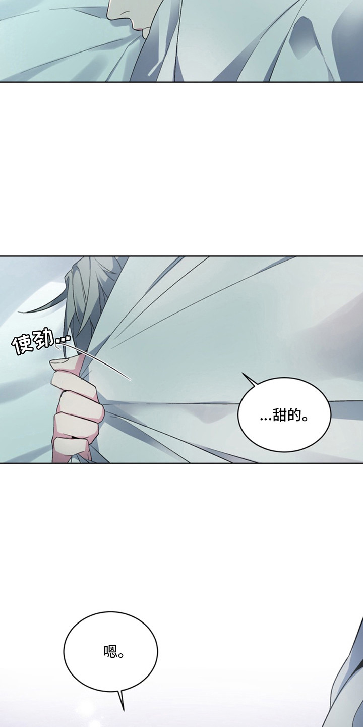 第8话0