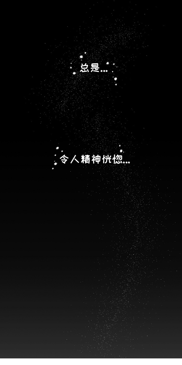 第8话0