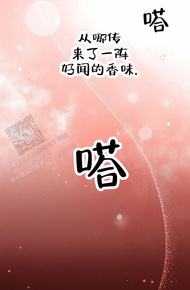 第6话1