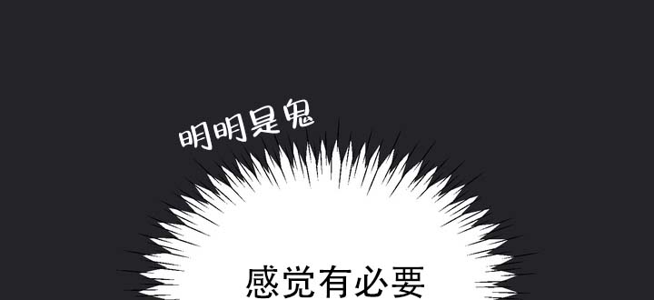 第3话0