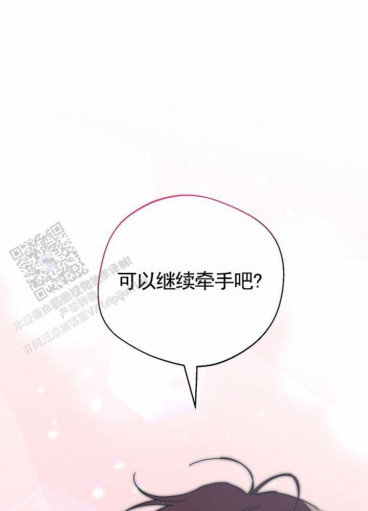 第9话0