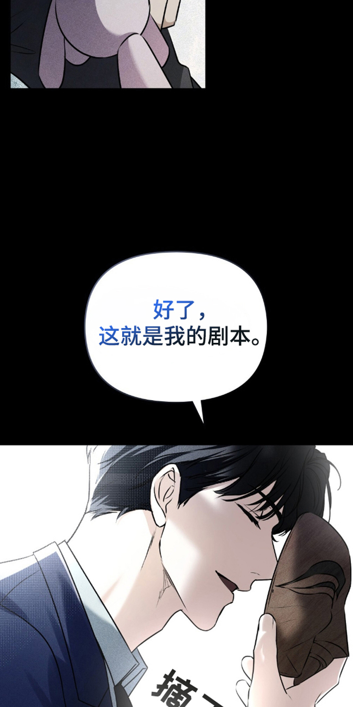 第6话0