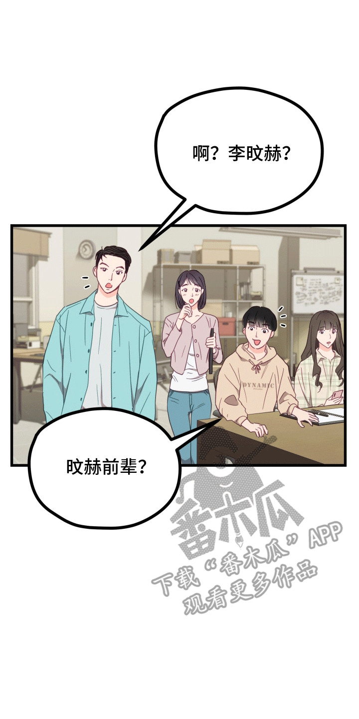 第1话0