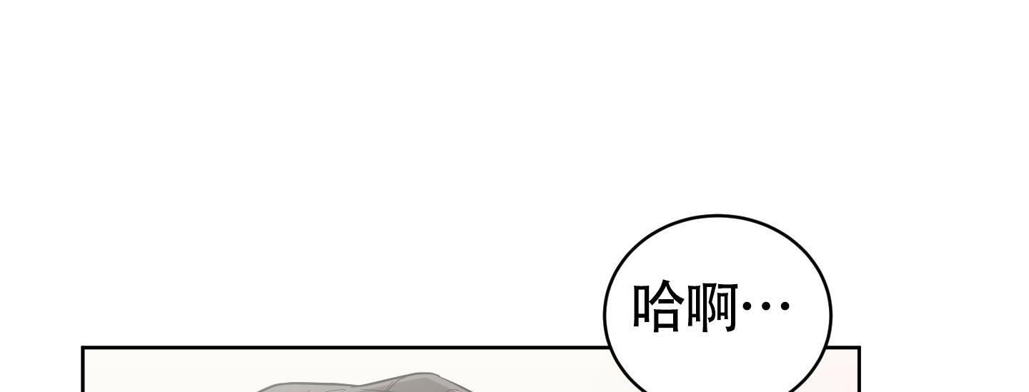 第7话0