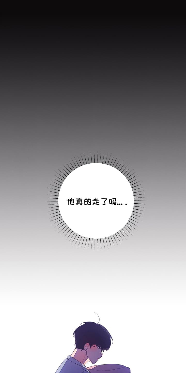 第5话2