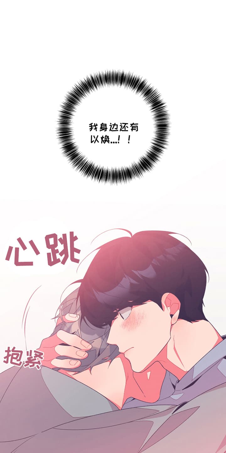 第4话0