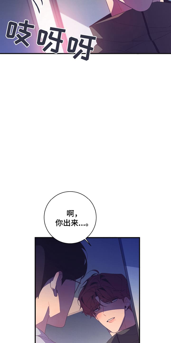 第4话0