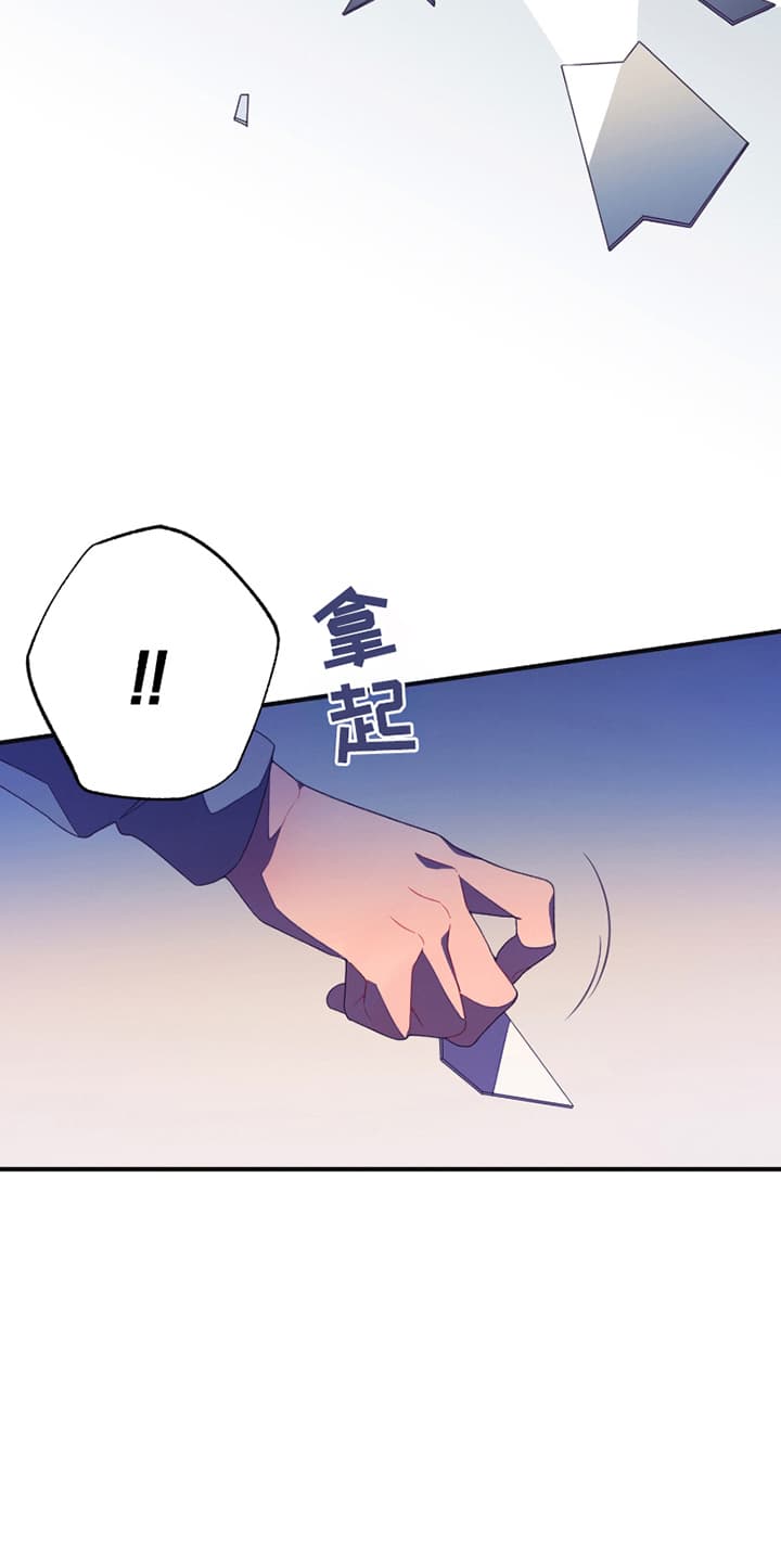 第6话1