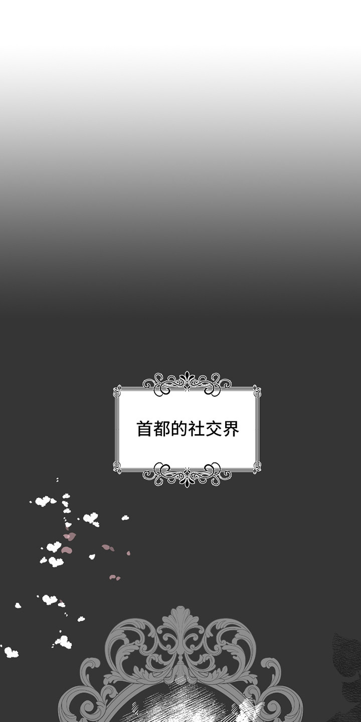 第3话0