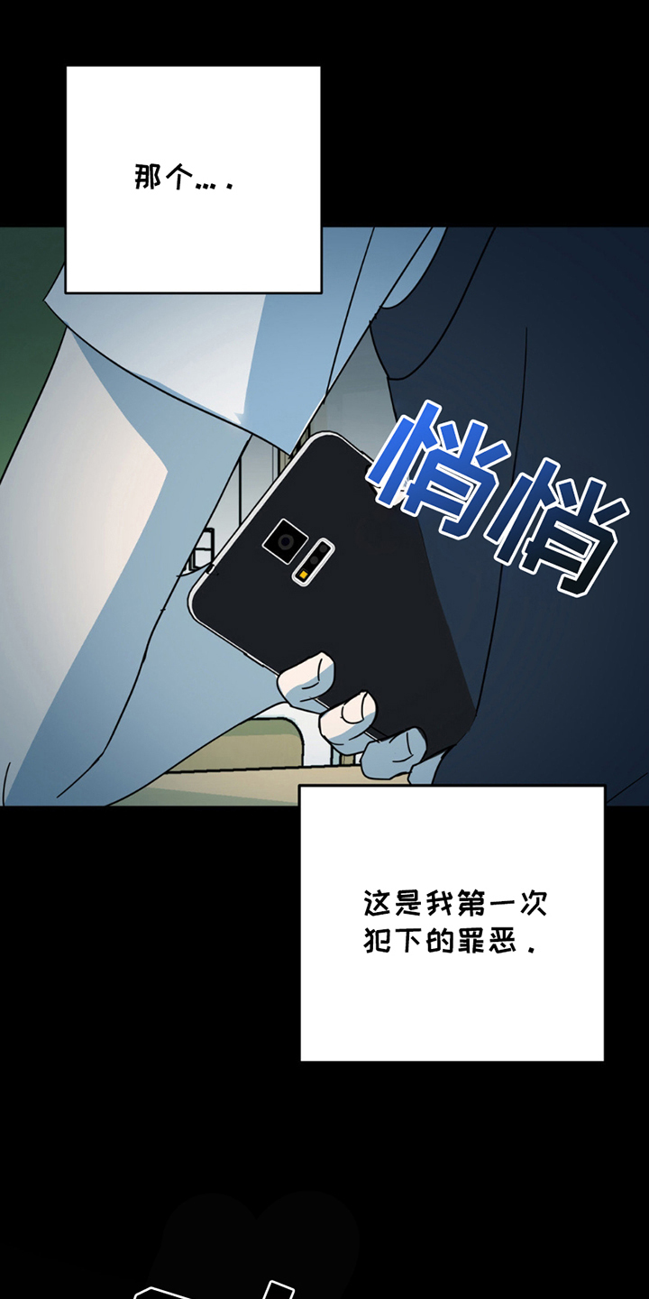 第6话0