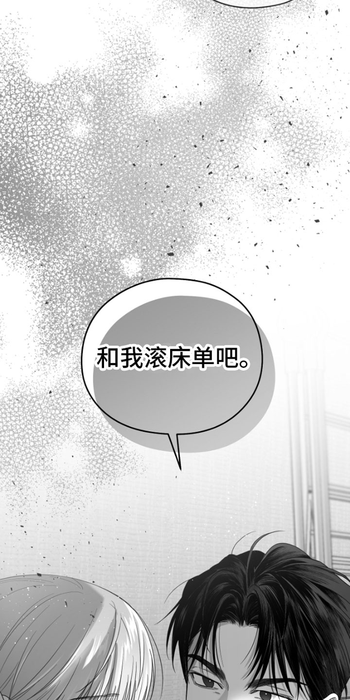 第6话0