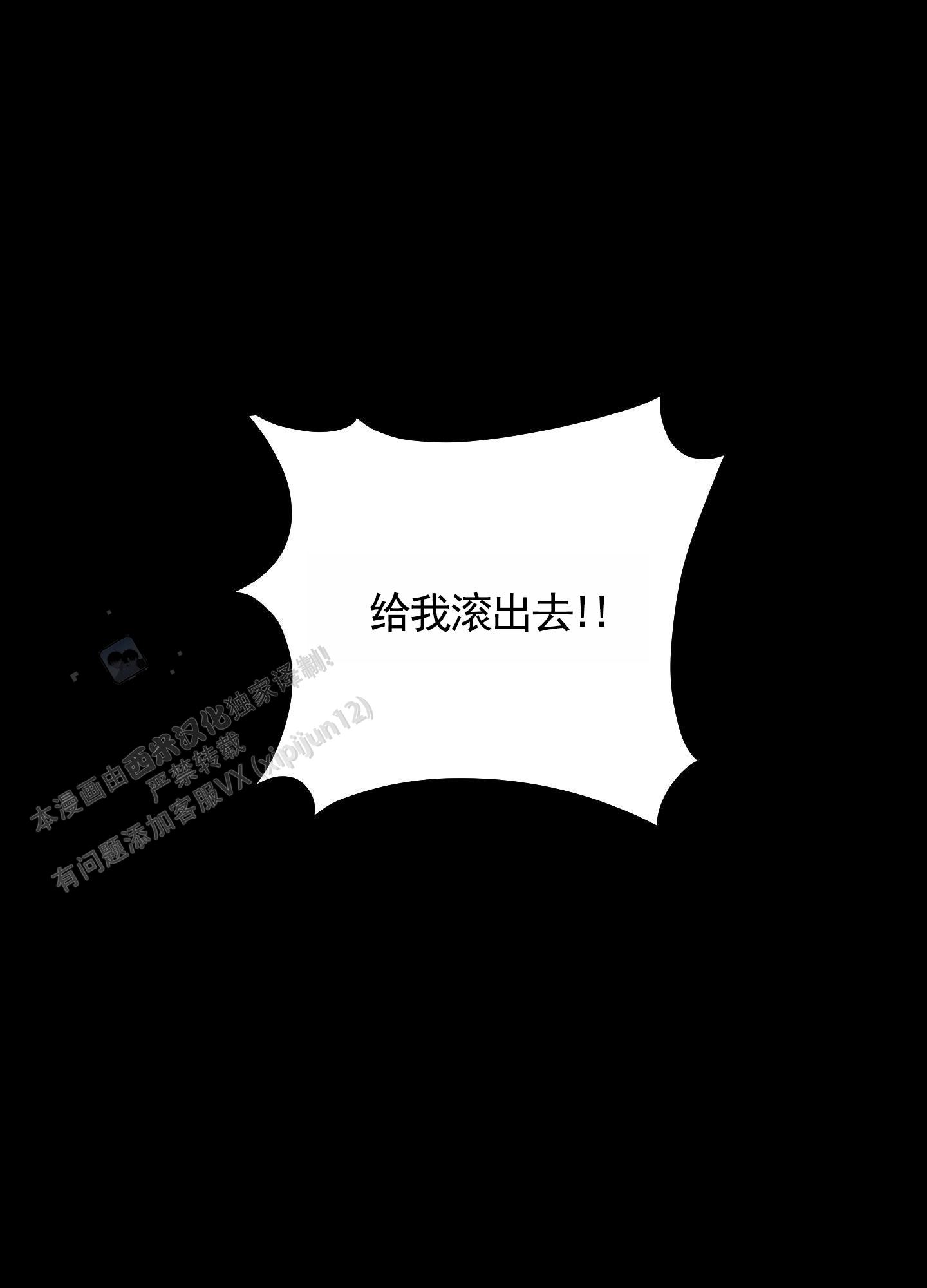 第4话0