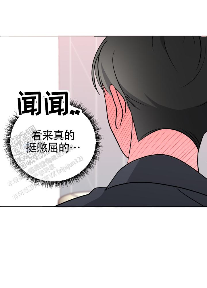 第7话0