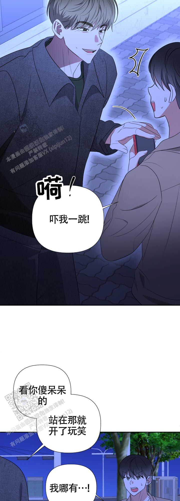 第9话0