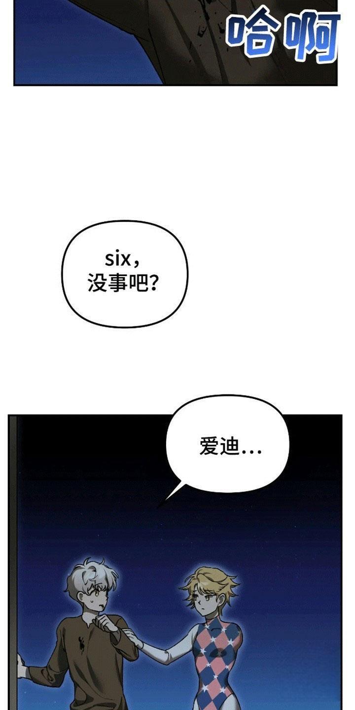 第3话1