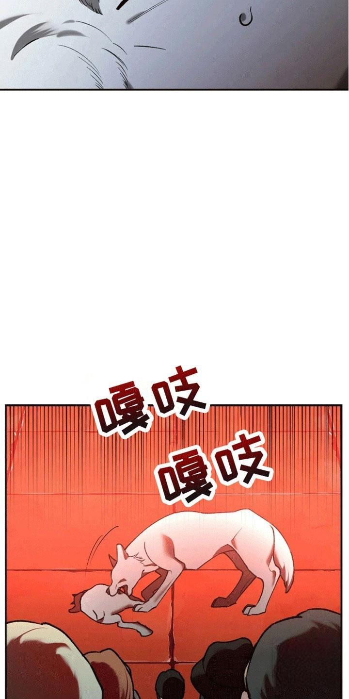 第3话0