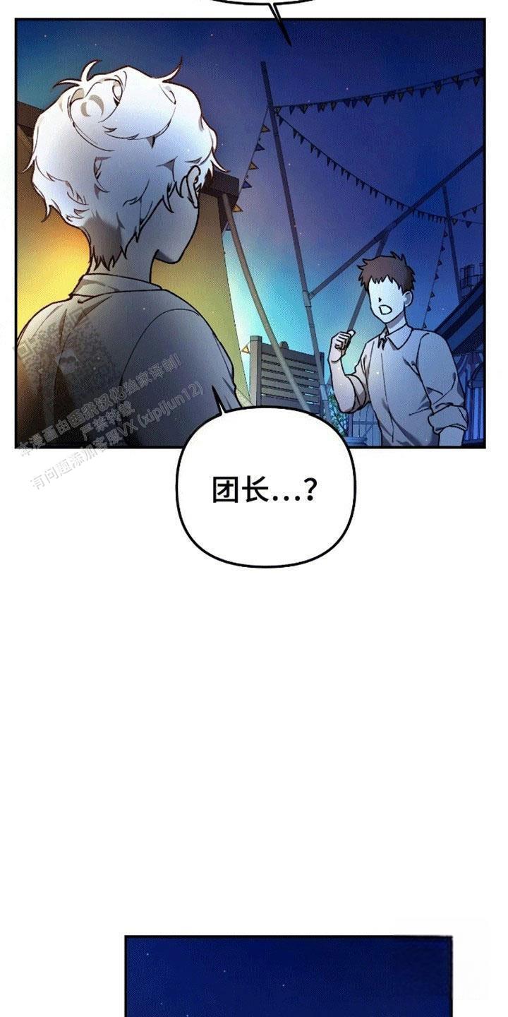 第6话0